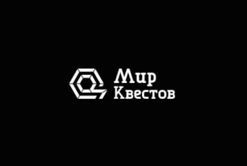 Новинка декабря в Минске от 31.12.2025